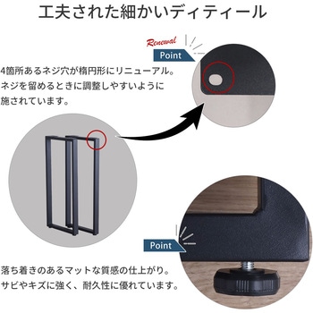 テーブル脚(カウンター用) BK AIS (エイ・アイ・エス)