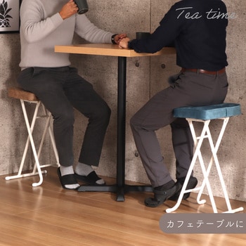 カフェテーブル用1本脚セット AIS (エイ・アイ・エス)