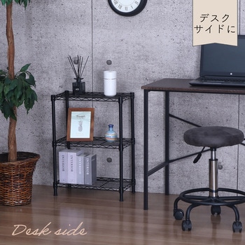 NERO19Φ 3段セット AIS (エイ・アイ・エス)