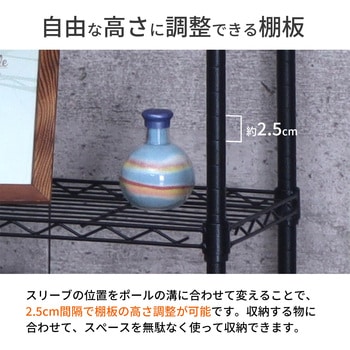 NERO19Φ 3段セット AIS (エイ・アイ・エス)