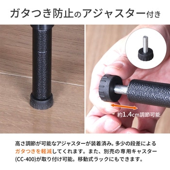 NERO19Φ 3段セット AIS (エイ・アイ・エス)