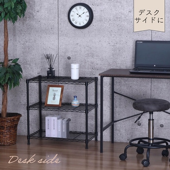 NERO19Φ 3段セット AIS (エイ・アイ・エス)