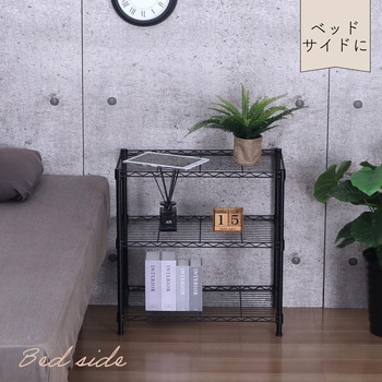 NERO19Φ 3段セット AIS (エイ・アイ・エス)