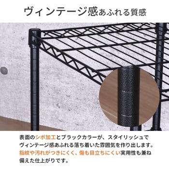 NERO19Φ 3段セット AIS (エイ・アイ・エス)