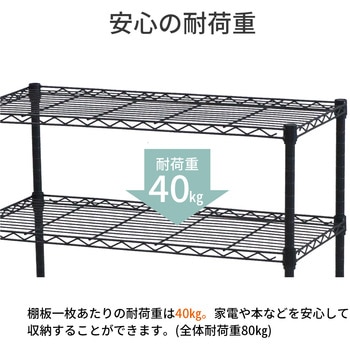 NERO19Φ 3段セット AIS (エイ・アイ・エス)