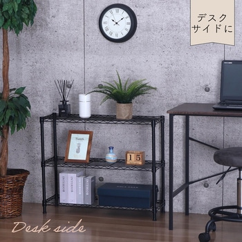 NERO19Φ 3段セット - AIS (エイ・アイ・エス)