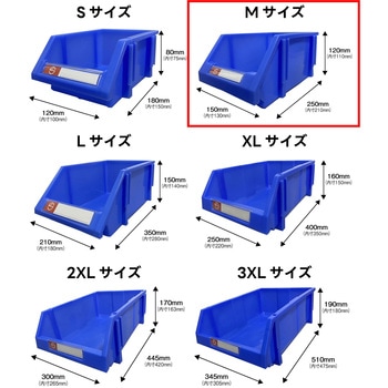 連結パーツボックスコンテナ Mサイズ 12個セット 縦横連結可能 OMT