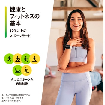 Bip5 Unity AMAZFIT