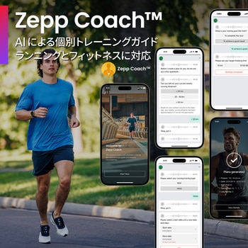 Balance AMAZFIT