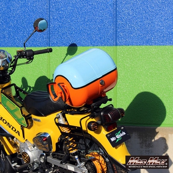 バイク用 リアボックス ボムちゃん 33L トップケース MAD MAX(マッドマックス)