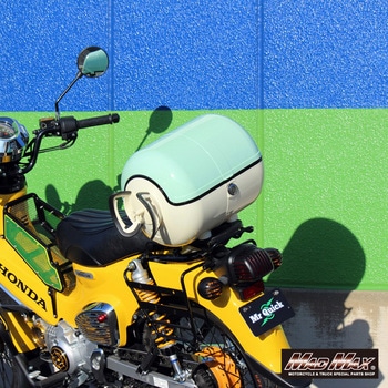 バイク用 リアボックス ボムちゃん 33L トップケース MAD MAX(マッドマックス)