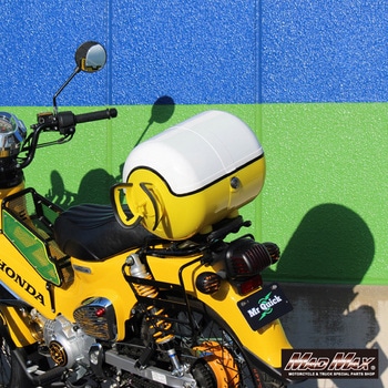 バイク用 リアボックス ボムちゃん 33L トップケース MAD MAX(マッドマックス)
