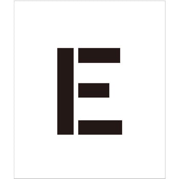 吹付けプレート ステンシル 文字高150 アルファベット マグネット グリーンクロス
