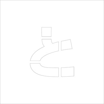 吹付けプレート ステンシル 文字高150 ひらがな マグネット グリーンクロス