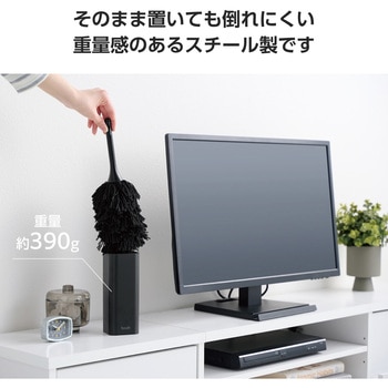 クリーニングブラシ収納ケース テレビ裏収納 スタンド VESA穴取付対応 幅約7×厚み約7×高さ約18cm エレコム