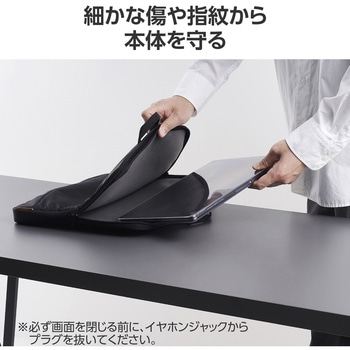 MacBook Air 13インチ ( M3 2024 / M2 2022 ) 用 ケース ハード シェル カバー クリア エレコム
