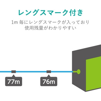 LANケーブル CAT6A対応 EU RoHS指令準拠 コネクタ無し 単線 リレックス 100m エレコム