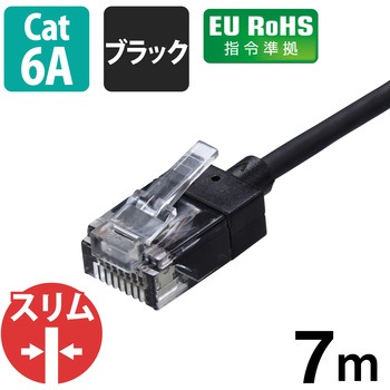 LANケーブル CAT6A スーパースリム エレコム