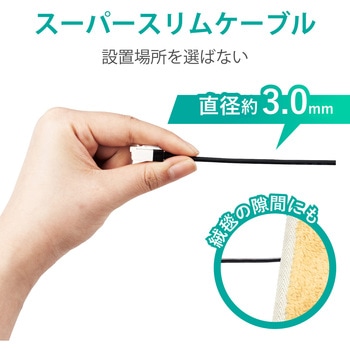 LANケーブル CAT6A スーパースリム 爪折れ防止 エレコム