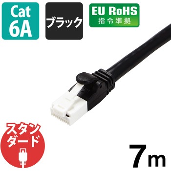 LANケーブル CAT6A準拠 爪折れ防止 エレコム