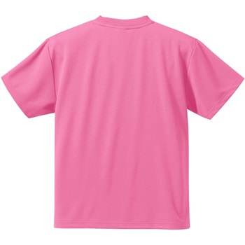 4.1オンス ドライアスレチックTシャツ(アダルト) ユナイテッドアスレ
