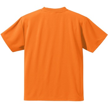 4.1オンス ドライアスレチックTシャツ(アダルト) ユナイテッドアスレ