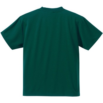 4.1オンス ドライアスレチックTシャツ(アダルト) ユナイテッドアスレ