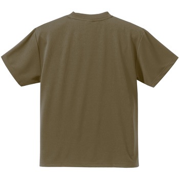 4.1オンス ドライアスレチックTシャツ(アダルト) ユナイテッドアスレ