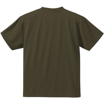 4.1オンス ドライアスレチックTシャツ(アダルト) ユナイテッドアスレ