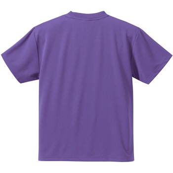 4.1オンス ドライアスレチックTシャツ(アダルト) ユナイテッドアスレ