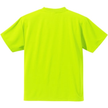 4.1オンス ドライアスレチックTシャツ(アダルト) ユナイテッドアスレ