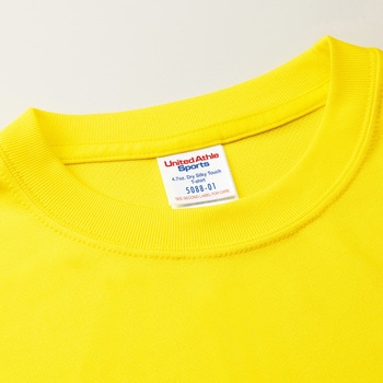 4.7オンス ドライシルキータッチTシャツ(ローブリード) ユナイテッドアスレ