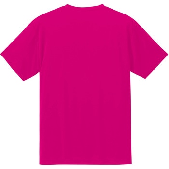 4.7オンス ドライシルキータッチTシャツ(ローブリード) ユナイテッドアスレ