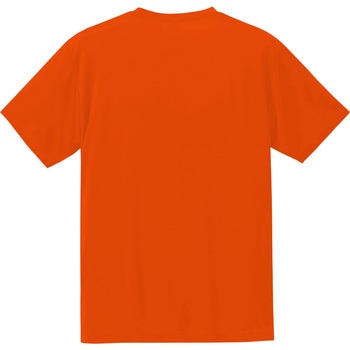 4.7オンス ドライシルキータッチTシャツ(ローブリード) ユナイテッドアスレ