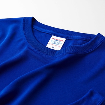 4.7オンス ドライシルキータッチロングスリーブTシャツ(ローブリード) ユナイテッドアスレ
