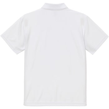 4.7オンス スペシャル ドライ カノコ ポロシャツ(ローブリード) - ユナイテッドアスレ