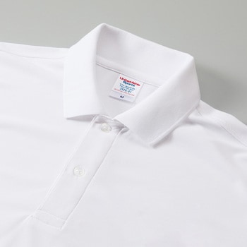 4.7オンス スペシャル ドライ カノコ ポロシャツ(ローブリード) - ユナイテッドアスレ