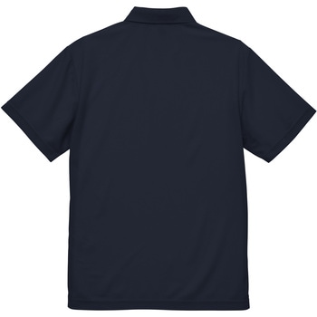 4.7オンス スペシャル ドライ カノコ ポロシャツ(ボタンダウン)(ポケット付)(ローブリード) ユナイテッドアスレ