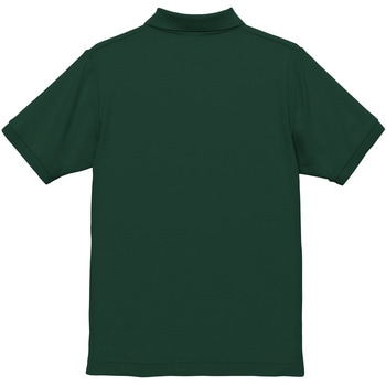 5.3オンス ドライ カノコ ユーティリティーポロシャツ ユナイテッドアスレ