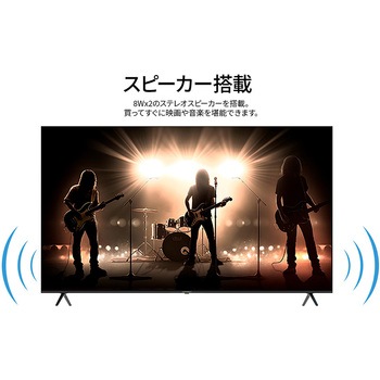 85型/3840×2160/HDMI×3/ブラック/スピーカー有/2年保証 JAPANNEXT