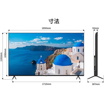 85型/3840×2160/HDMI×3/ブラック/スピーカー有/3年保証 JAPANNEXT