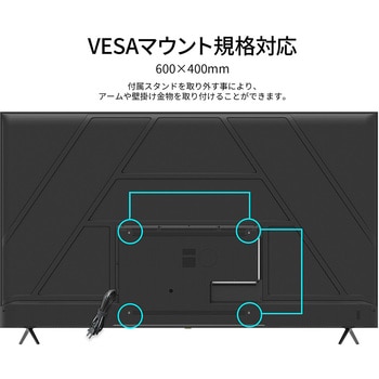 85型/3840×2160/HDMI×3/ブラック/スピーカー有/3年保証 JAPANNEXT