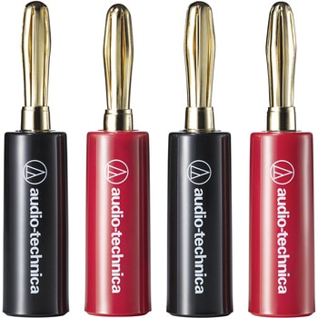 バナナプラグ audio-technica