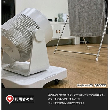 連結平台車 ホームキャリーライト YAMAZEN(山善)