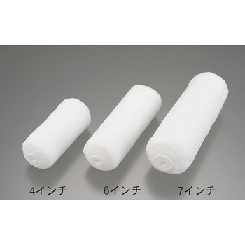 NEWツイストローラー スモール 大塚刷毛製造