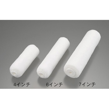 NEWツイストローラー スモール 大塚刷毛製造