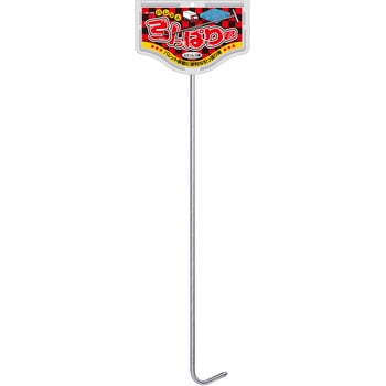 パレット引っぱり君 JB(日本ボデーパーツ工業)