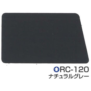 エスケープレミアム無機ルーフ エスケー化研