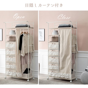 フリルハンガーラック カーテン付き 引出し5杯 ハンガーラック キャスター付き 収納家具 萩原