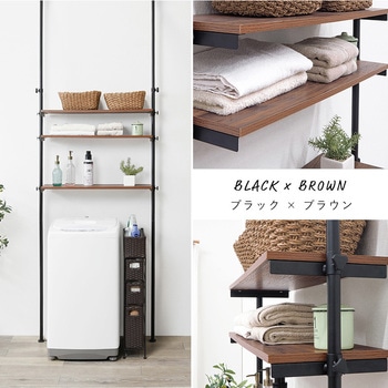 つっぱり 洗濯機ラック 選べる 2サイズ 幅 70  幅 90 天井 突っ張り式 ランドリーラック 萩原
